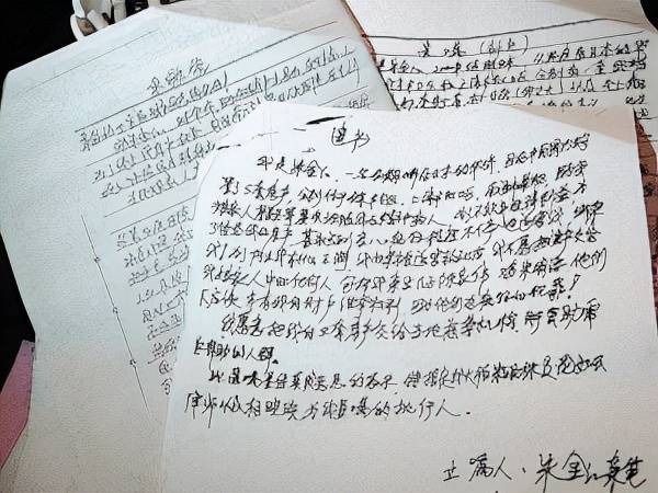 证人证言取证