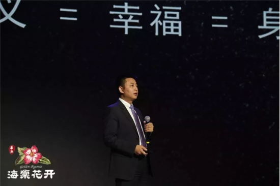 森久 第127页