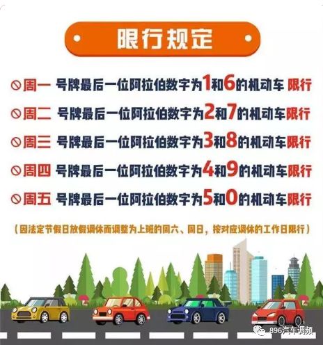 花开无言 第124页