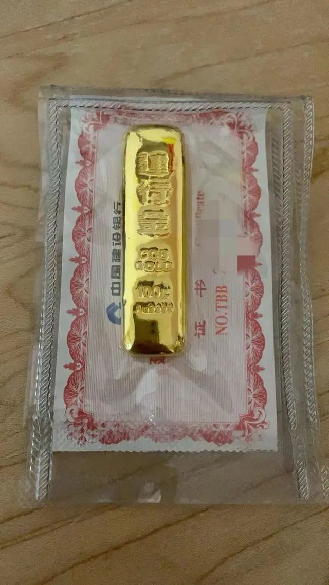 森久 第122页