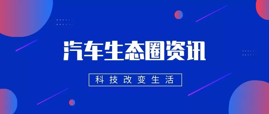 小牛普惠最新倒闭消息及其潜在影响