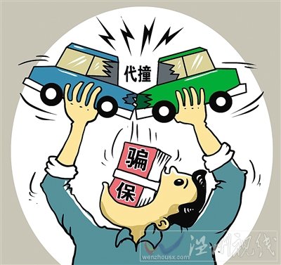 初告白 第110页