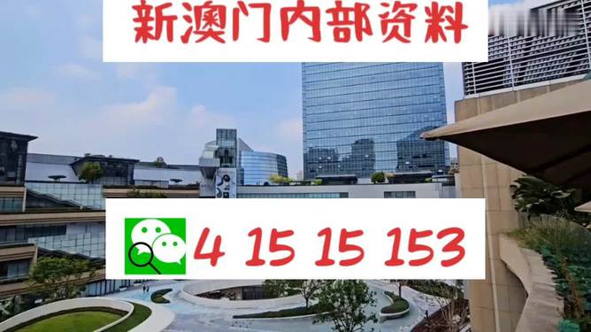 云烟 第106页