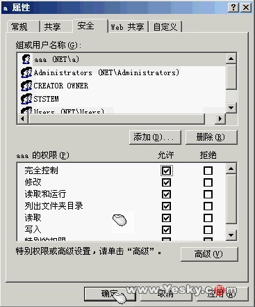 49图库，最新图片与资料集分享（精简版9.73）