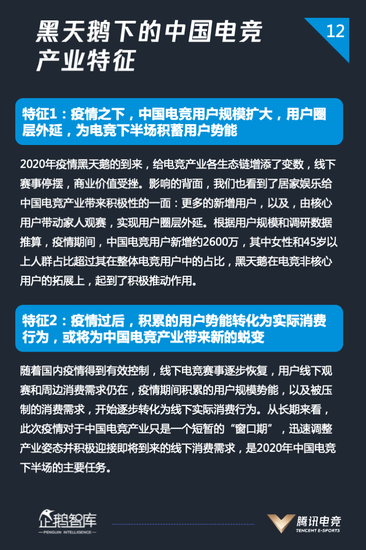澳门龙门蚕精准养殖新发展与澳门最精准正龙门蚕揭秘