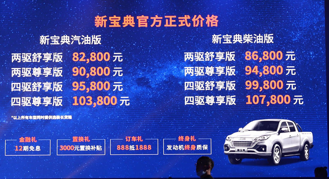 关于新澳免费资料大全及年度全景指南的违法犯罪警示