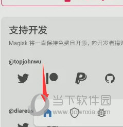 澳门天天彩投注攻略，警惕违法犯罪风险，切勿参与非法赌博活动