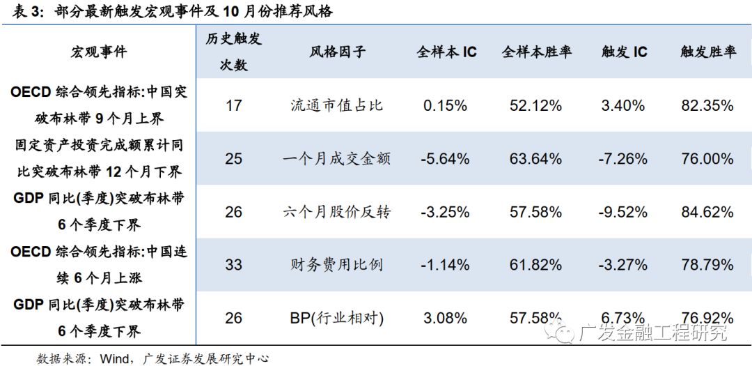 揭秘澳门一码必中秘籍与违法犯罪风险警告
