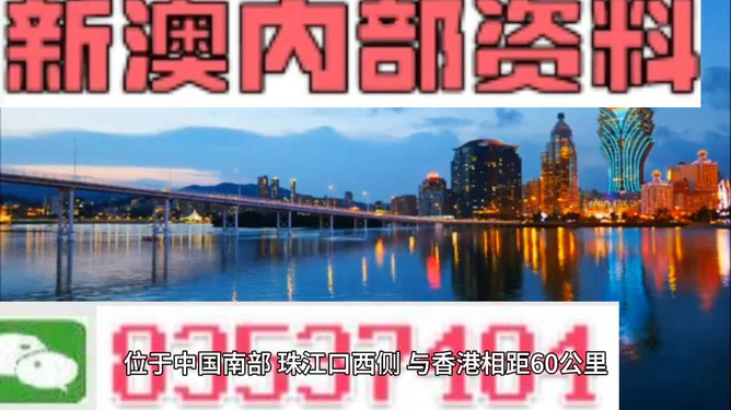 浅笑轻吟梦一曲 第109页