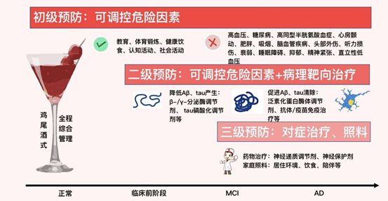 澳门三码三期揭秘与技巧，揭秘必中一期及未来版8.46背后的秘密（违法犯罪警示）