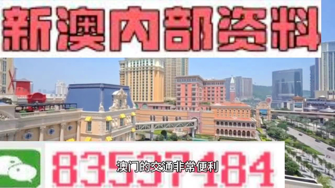 犯罪行为的警示与防范