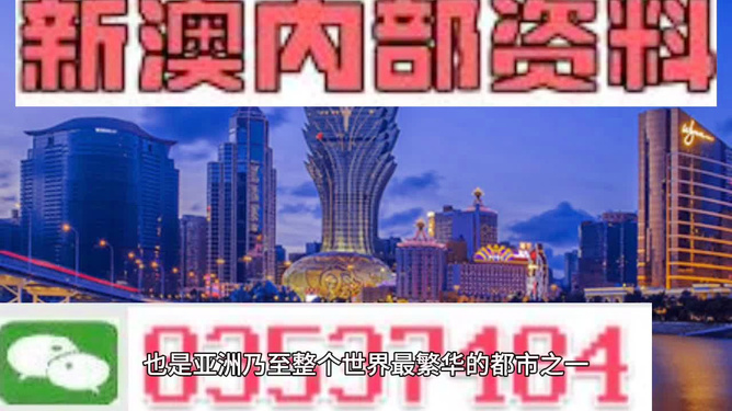 森久 第106页