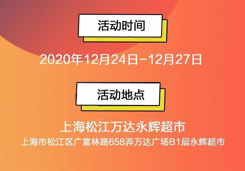 关于澳彩的综合资料与全息指南书，警惕犯罪风险，切勿参与赌博活动