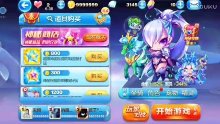 2024新奥天天资料全新汇总，免费大全及极限版7.38