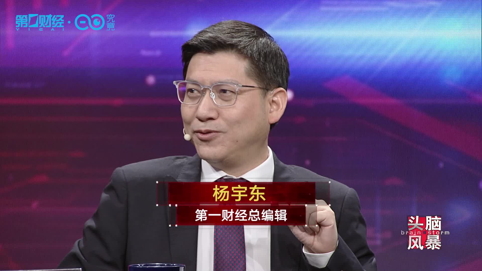 周鸿祎驾校体验之旅，企业家颠覆认知的驾驶学习之旅
