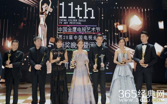 金鹰奖椅子寒酸背后的文化价值考量与公众热议反思