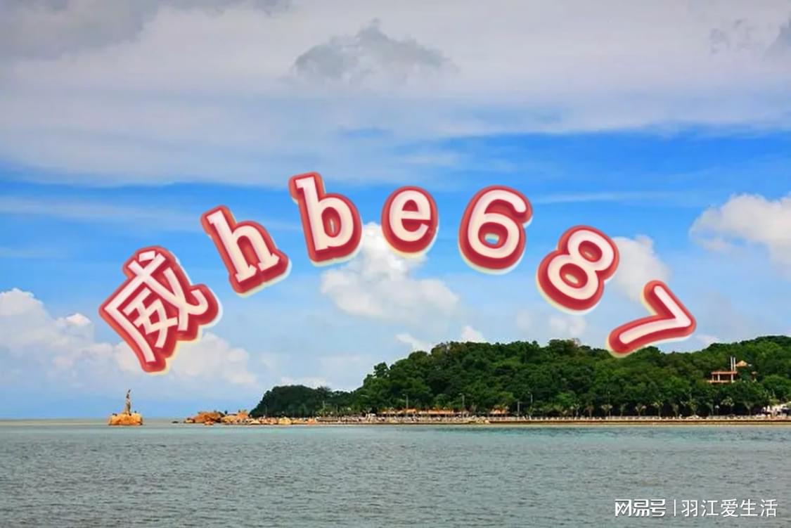 沉默的海 第271页