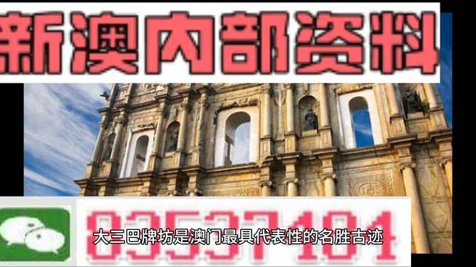 沉默的海 第270页
