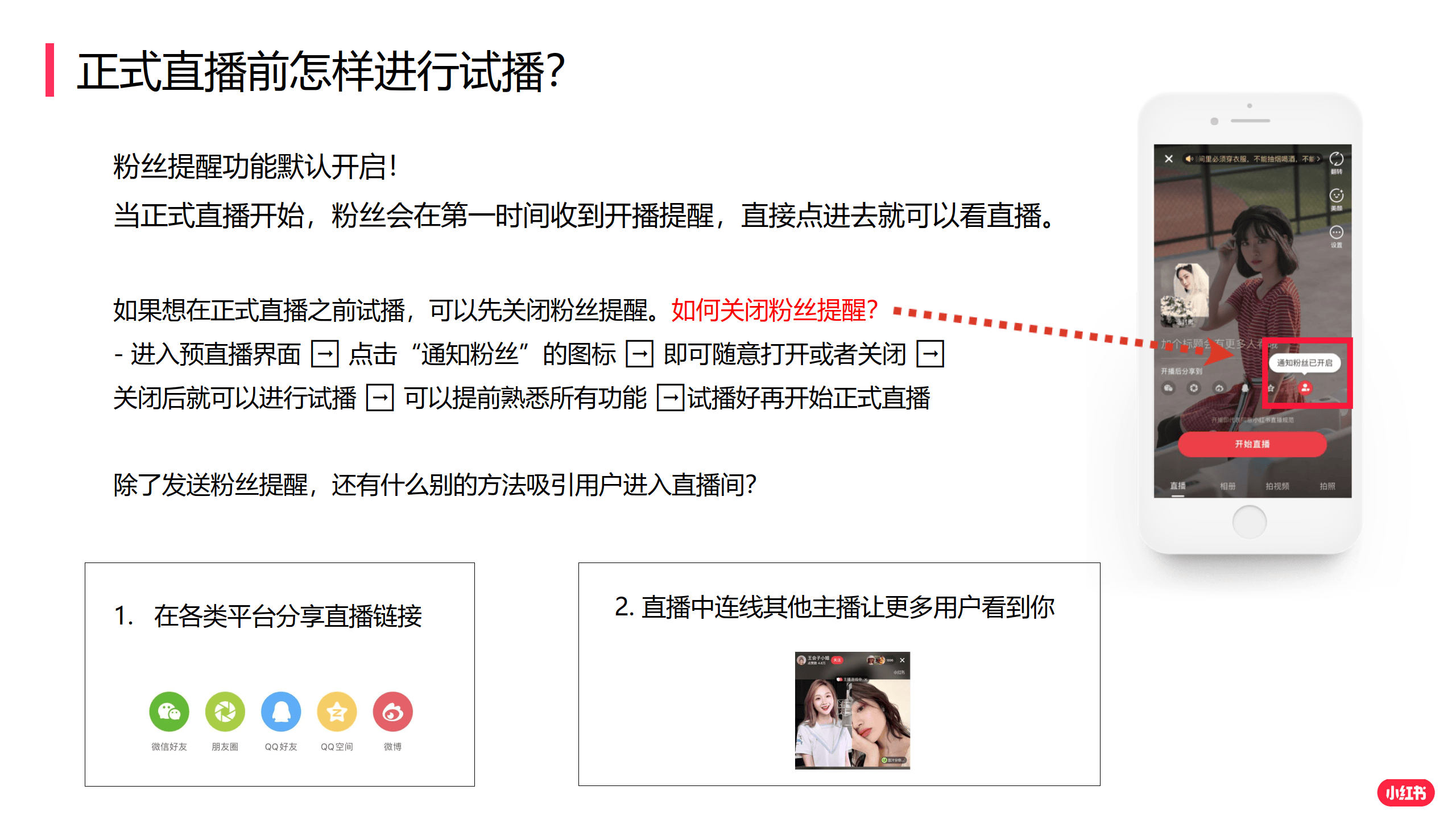 【小鱼儿论坛】资料专区,小鱼儿论坛资源中心介绍_旗舰版9.63