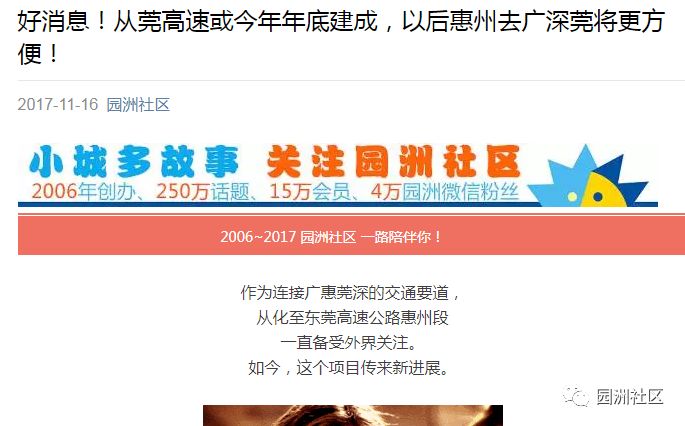 新澳天天开奖资料大全三中三,新澳天天开奖三重三资讯合集_旗舰版6.09