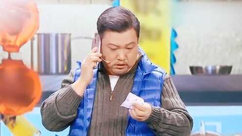 贾冰实地分析数据应用，做菜如铺褥子，升级版表现惊艳