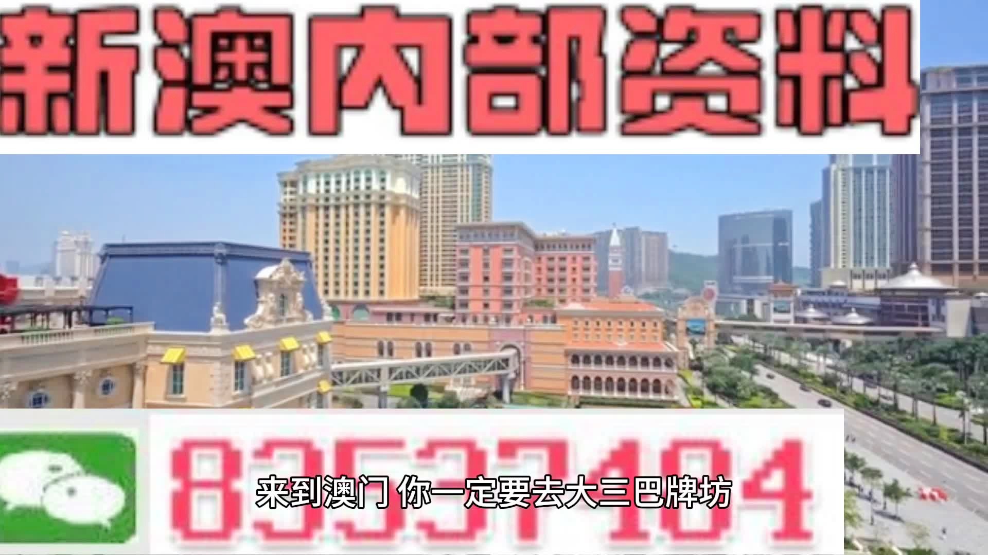 沉默的海 第265页