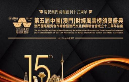 88887777m管家婆生肖表,新澳2024年精准资料,实时解析数据_The41.23.16