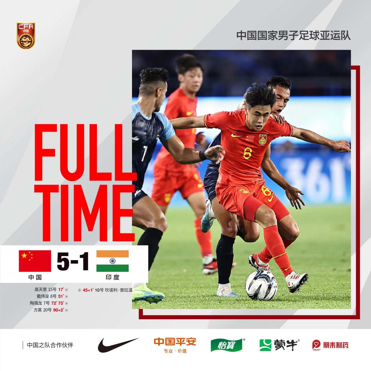新澳2024今晚开奖,澳门濠江论坛网站,数据支持执行策略_8K10.85.79