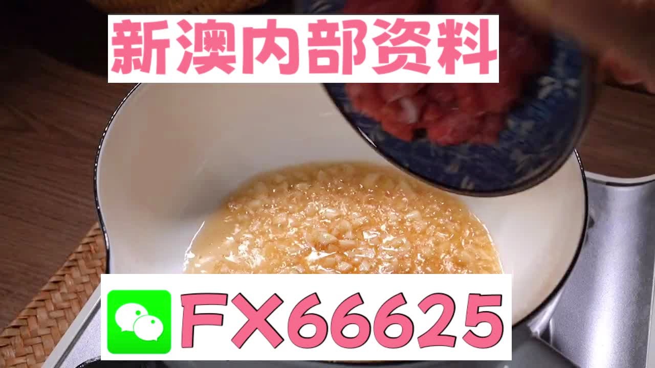 经济性执行方案剖析：新澳门精准10码中特_iPhone64.74.57