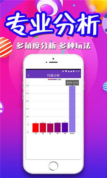 admin 第95页