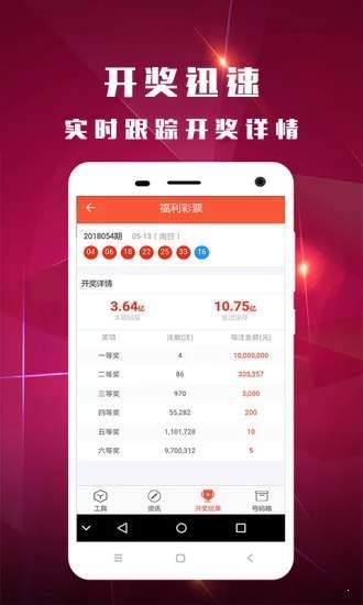 实践性方案设计：二四六天天彩资料大全网最新2024_V77.98.77