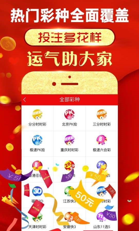 admin 第94页