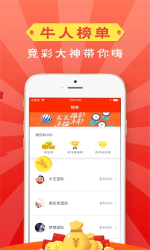 精细解析评估：管家婆一码一肖最准资料_WP52.66.51