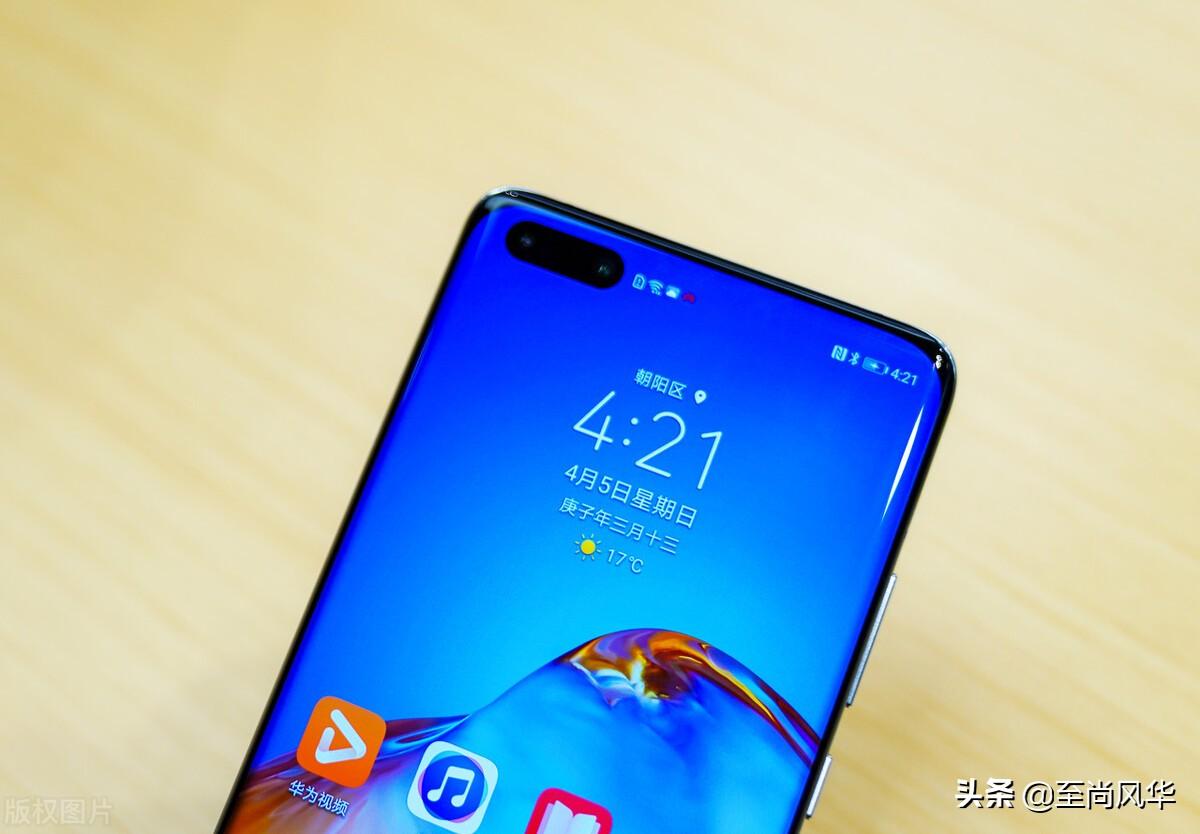 沉默的海 第216页
