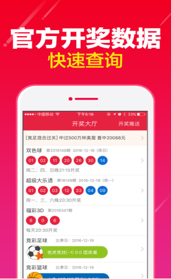 国产化作答解释定义：最准一肖一码一一子中特7955_ios84.70.92