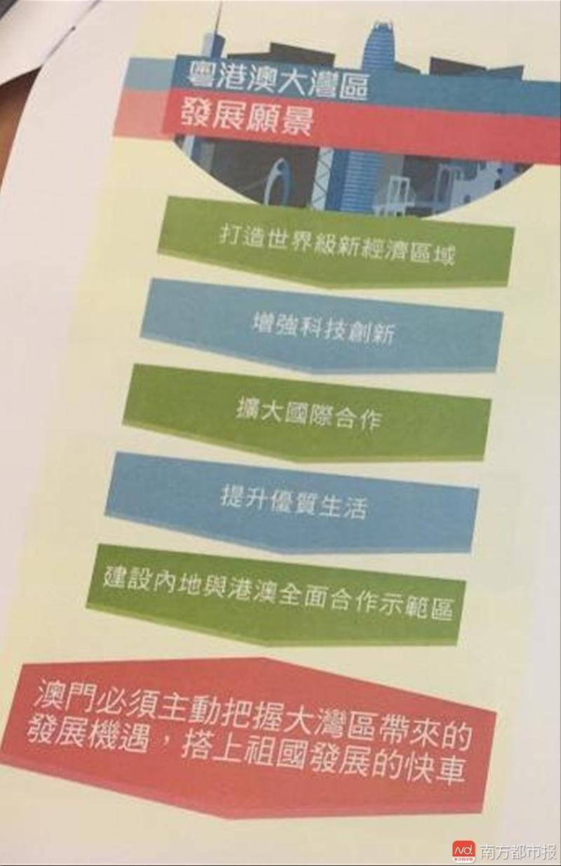 花开无言 第93页