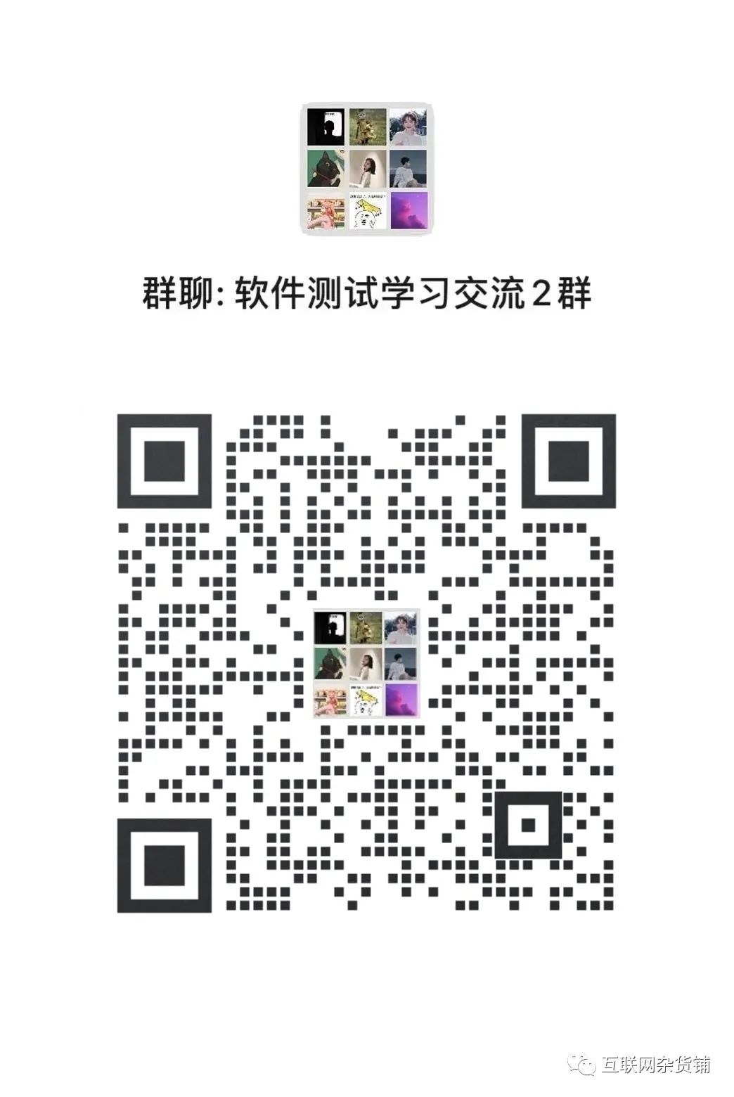 实地调研解释定义：新澳精准资料免费群聊_BT71.50.36