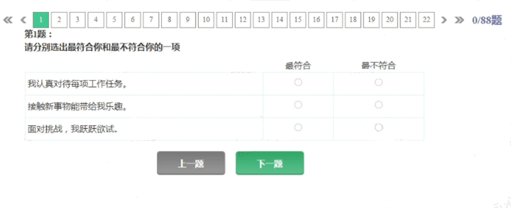 跑狗论坛版