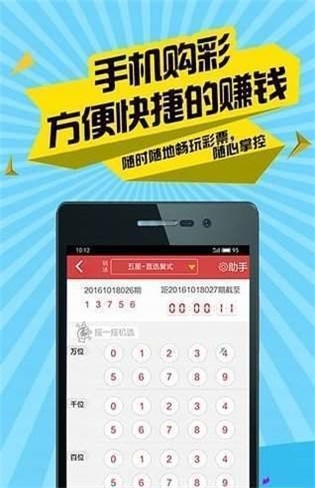 澳彩杀一肖,适用解析方案_增强版52.71.50