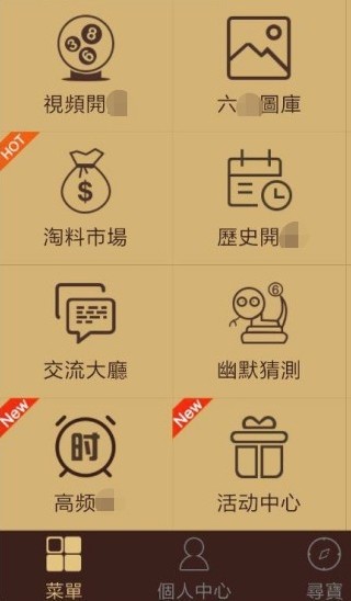 香港正宗六宝典免费资料,数据实施导向_S86.49.34