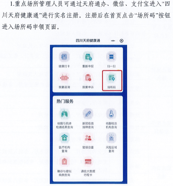 管家婆一码一肖澳门007期,数据解析导向设计_XE版49.16.33