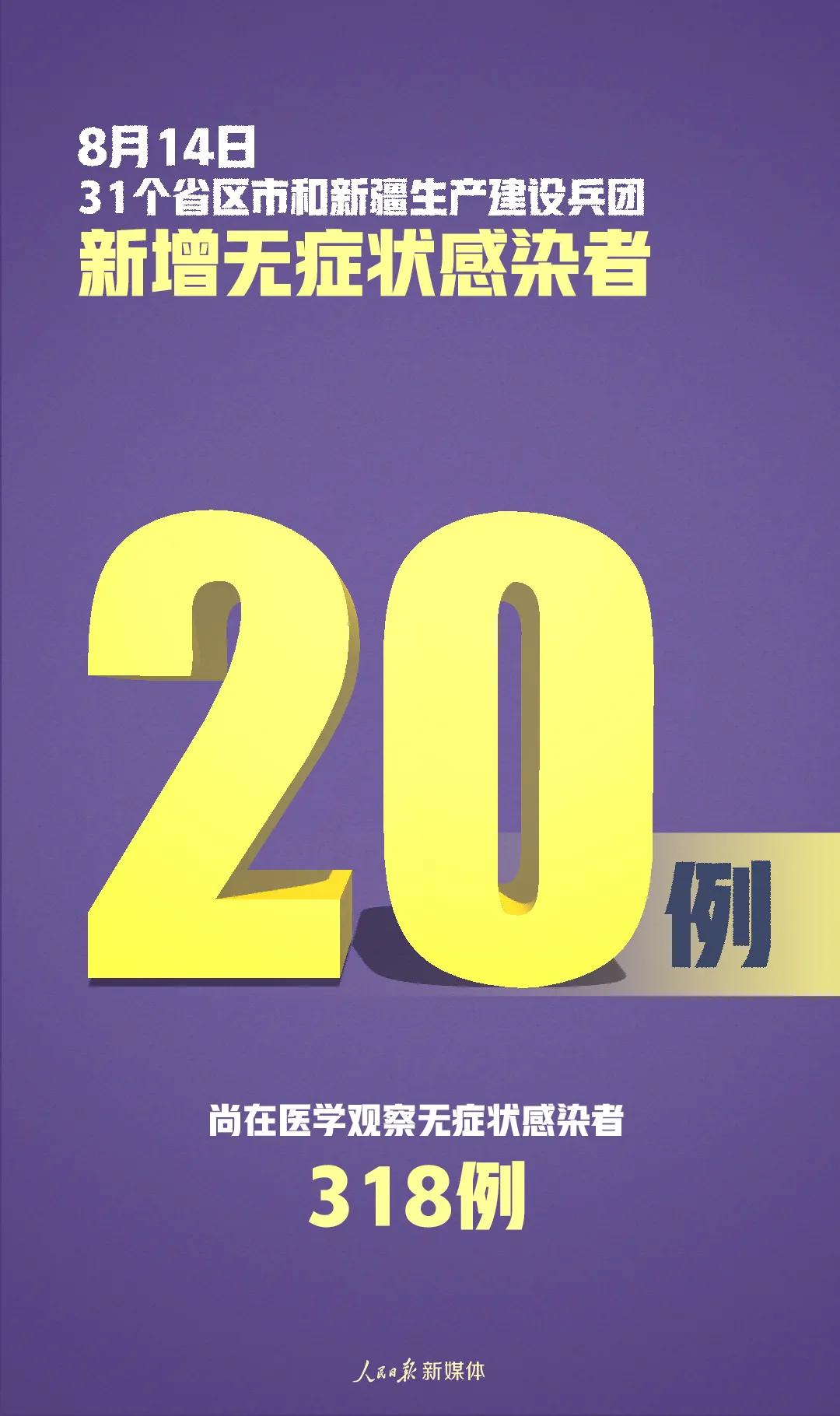澳门天天开马结果出来318期,快速响应策略方案_升级版88.21.60