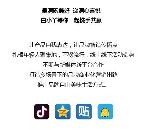 同福心水白小姐一肖,标准程序评估_XT50.68.75