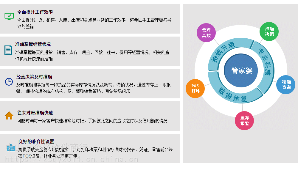 山取颜料师已被限制高消费,管家婆大小中特_kit89.20.72