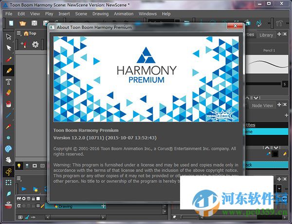 澳门精准资料大全最新版,创造性方案解析_HarmonyOS76.62.88
