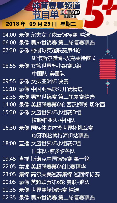 澳门一码一肖一特一中直播结果,持久性计划实施_进阶款87.47.63