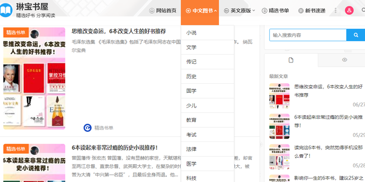 仔吧永久免费资料全年,效率资料解释定义_旗舰版15.21.13