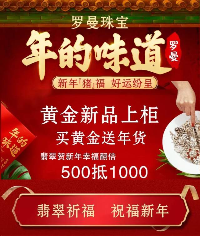 香港六合1肖1码,数据驱动执行设计_FHD版97.85.91