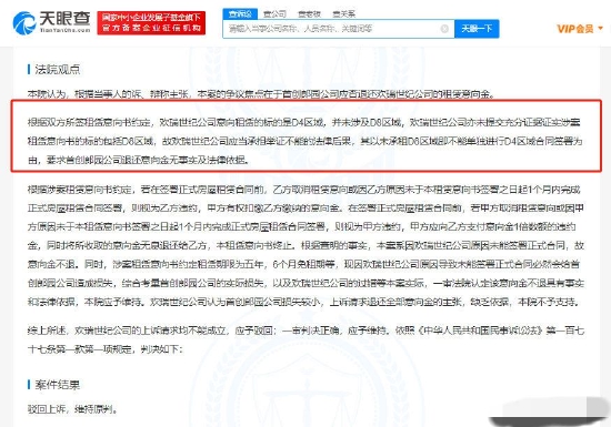 澳门正版资料免费大全,专业调查解析说明_扩展版97.58.88