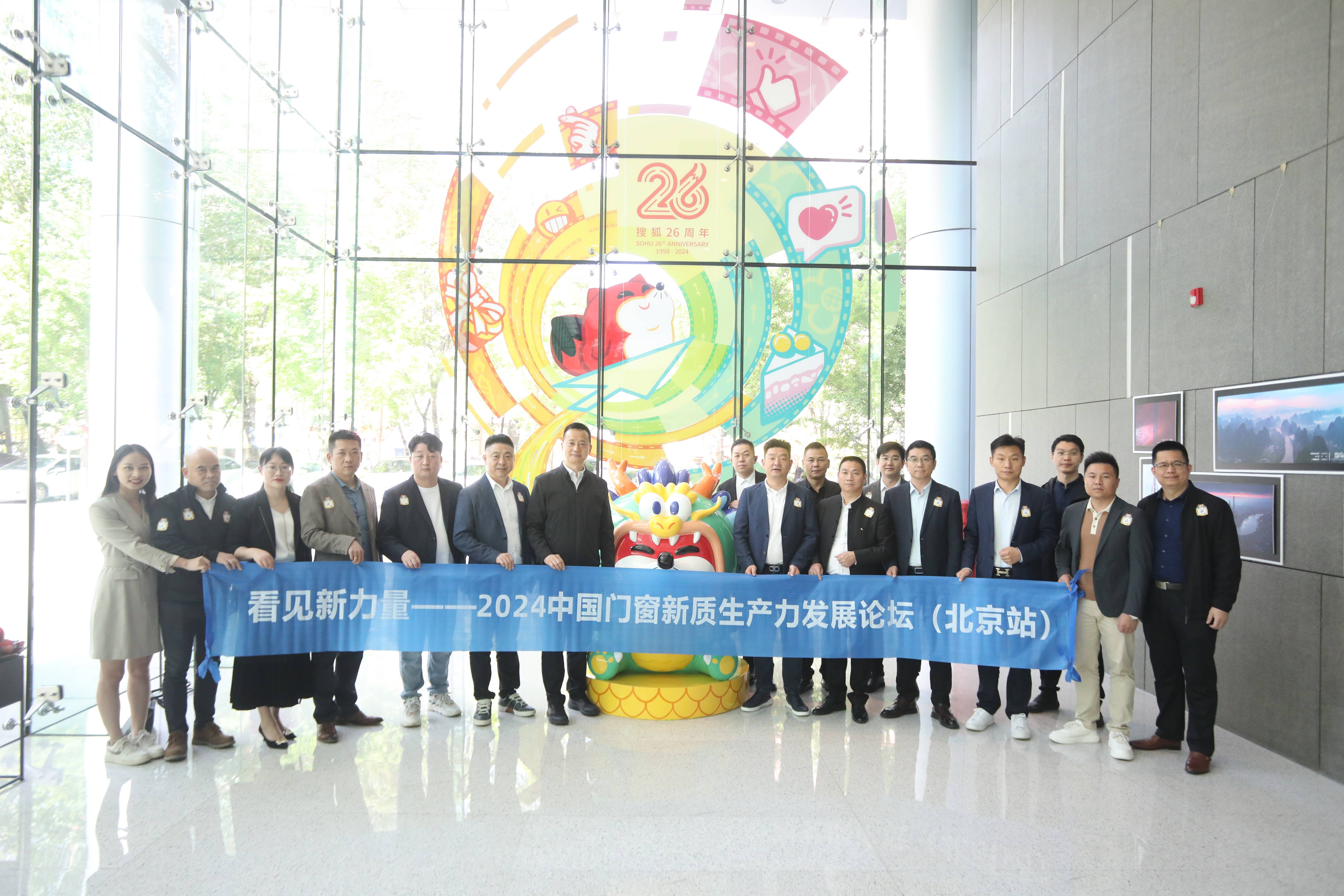 澳门官网49017CC聚宝盆,可信解答解释落实_HarmonyOS75.771